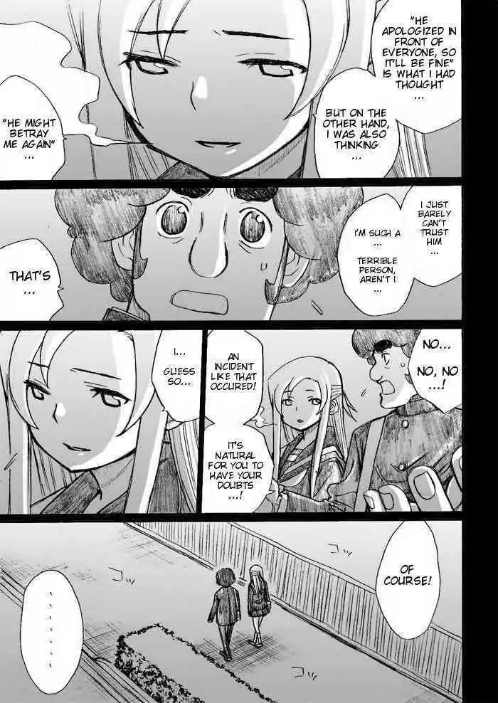 Onani Master Kurosawa Chapter 27 19